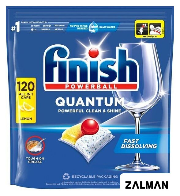 Капсулы для посудомоечной машины Finish Powerball Quantum All in 1 Lemon (120 шт)
