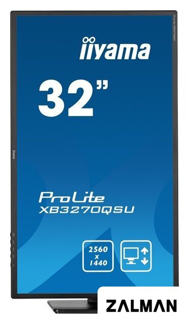 Монитор iiyama ProLite XB3270QSU-B1