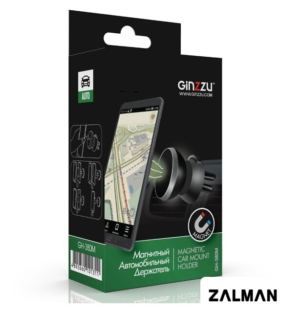 Держатель для смартфона Ginzzu GH-380M