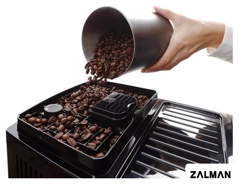 Кофемашина DeLonghi Magnifica Start ECAM220.60.B