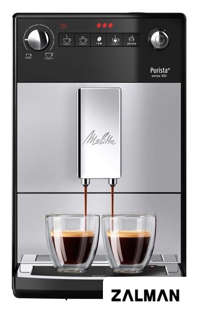 Кофемашина Melitta Caffeo Purista F230-101