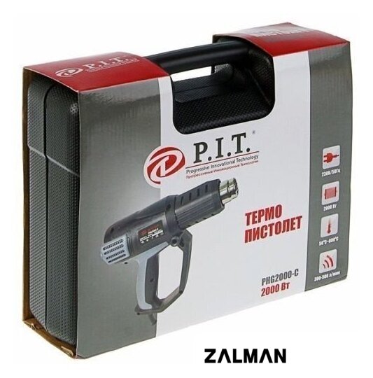 Промышленный фен P.I.T. PHG 2000-C