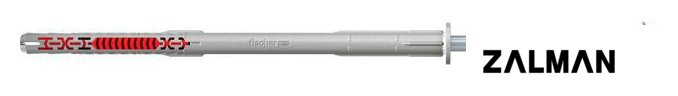 Дюбель фасадный Fischer DuoXpand 10x200 FUS (50 шт)