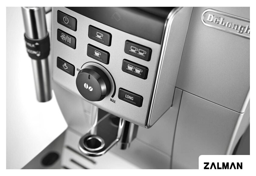 Кофемашина DeLonghi ECAM 23.120.SB