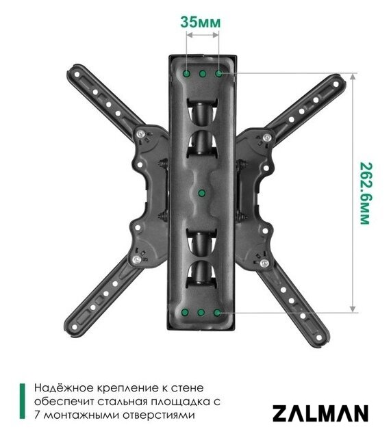 Кронштейн для телевизора Onkron M4