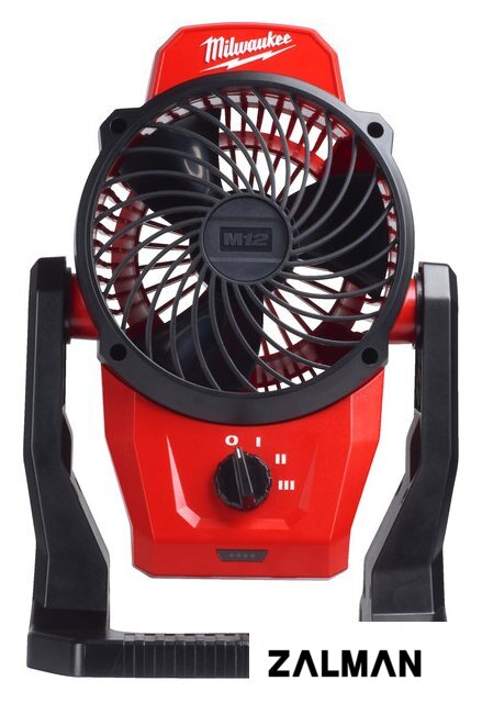 Вентилятор Milwaukee M12 AF-0 4933478228 (без АКБ)