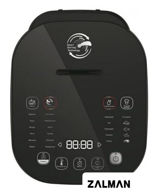 Мультиварка Tefal RK905A32