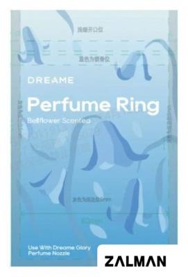 Ароматизатор Dreame Perfume Ring AHD18-PR