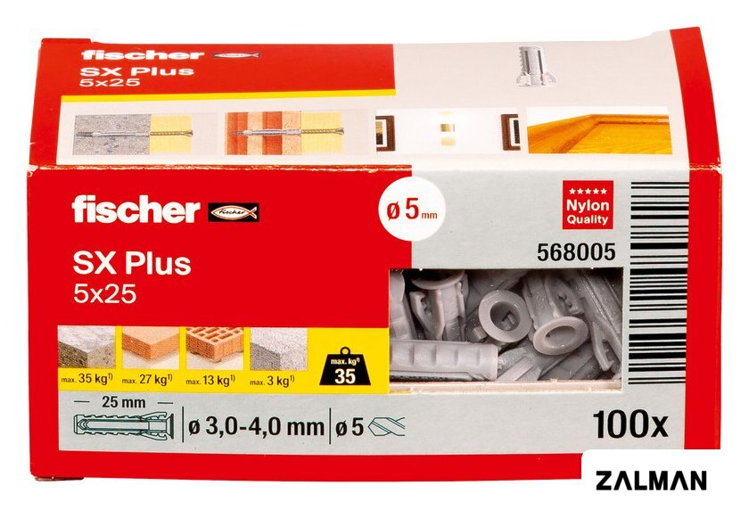 Дюбель универсальный Fischer SX Plus 5X25 568005 (100 шт)