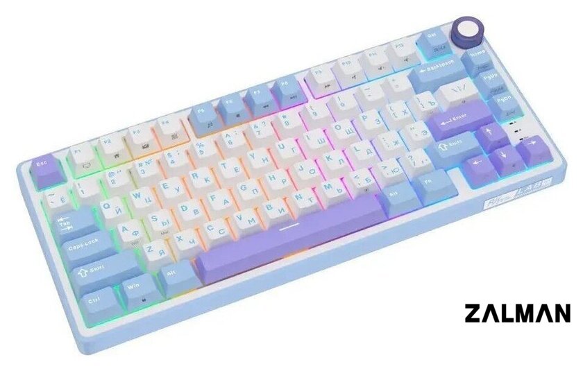 Клавиатура Royal Kludge R75 RGB Taro Milk (RK Silver)