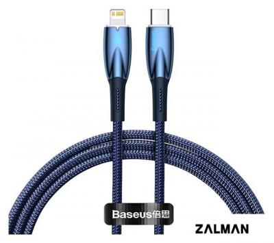 Кабель Baseus Glimmer Series Fast Charging Data Cable Type-C - Lightning 20W CADH000003 (1 м, синий)