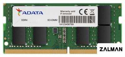 Оперативная память ADATA Premier AD4S32008G22-BGN