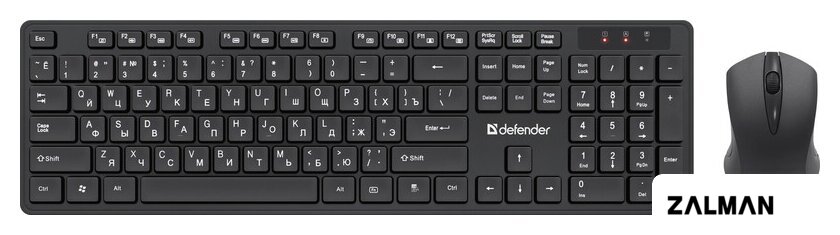 Офисный набор Defender Lima C-993