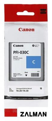 Картридж Canon PFI-030C