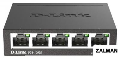 Неуправляемый коммутатор D-Link DGS-1005D/R1A
