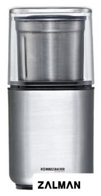 Электрическая кофемолка ROMMELSBACHER EGK 200