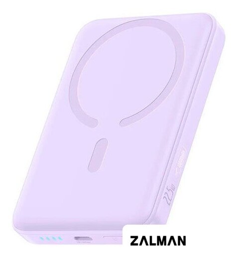 Внешний аккумулятор Baseus EnerFill FM11 Ultra-Mini Magnetic Power Bank 10000mAh (фиолетовый)