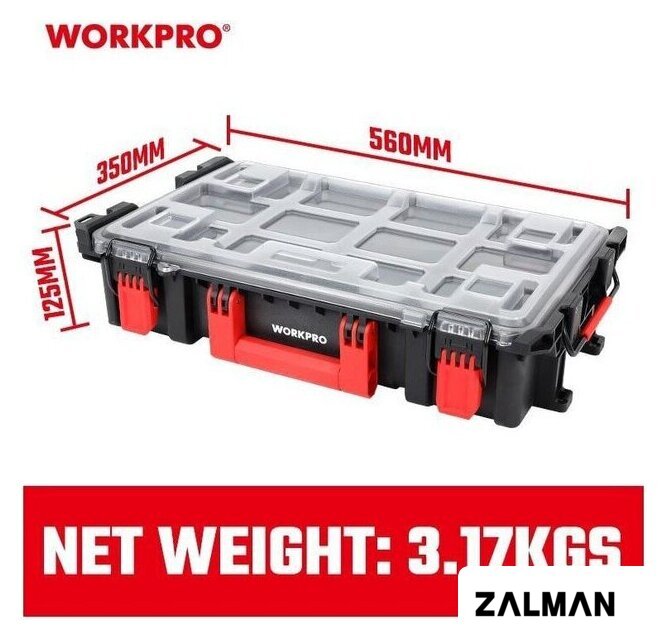 Ящик для инструментов Workpro WP283029