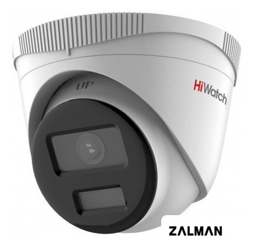 IP-камера HiWatch DS-I253L(D) (2.8 мм)
