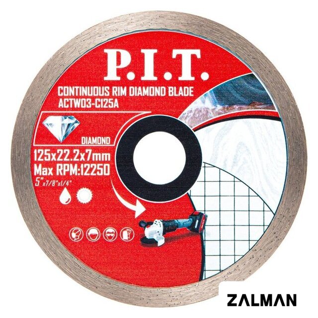 Отрезной диск алмазный  P.I.T. ACTW03-C125A