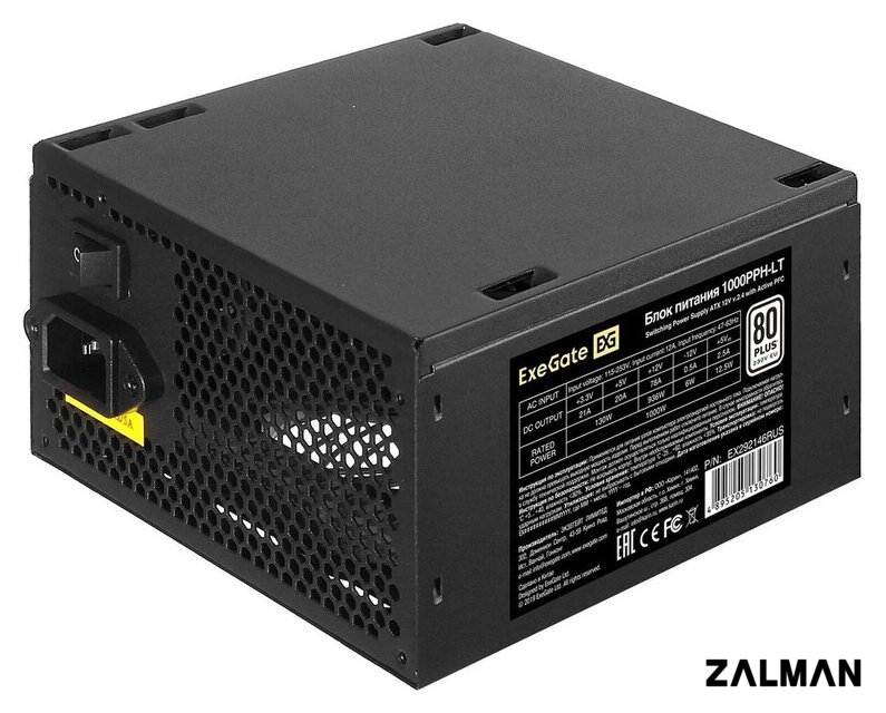 Блок питания ExeGate 1000PPH-LT 80 Plus EX292146RUS-OEM