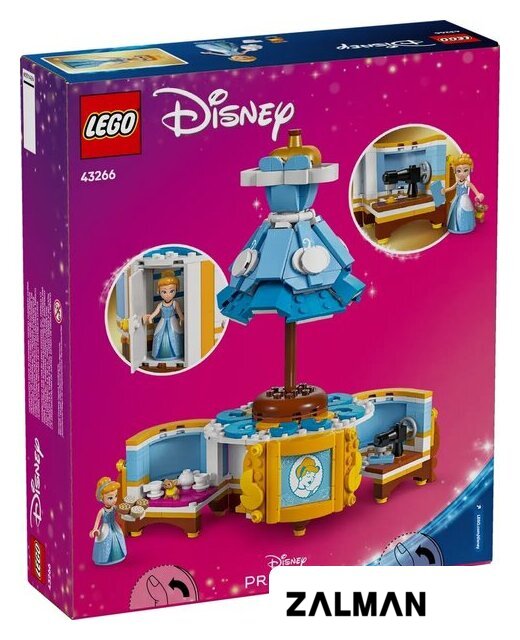 Конструктор LEGO Disney Princess Платье Золушки 43266