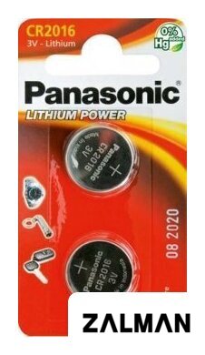 Батарейка Panasonic CR2016 2 шт. [CR-2016EL/2B]