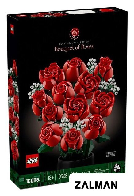Конструктор LEGO Icons 10328 Букет роз