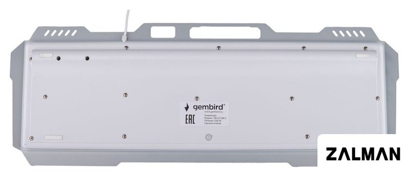 Клавиатура Gembird KB-G710M-S