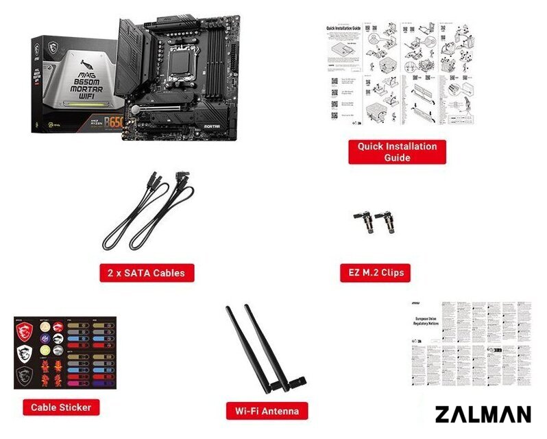 Материнская плата MSI MAG B650M Mortar WiFi