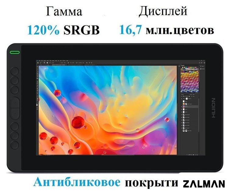 Графический монитор Huion Kamvas 12 (черный)