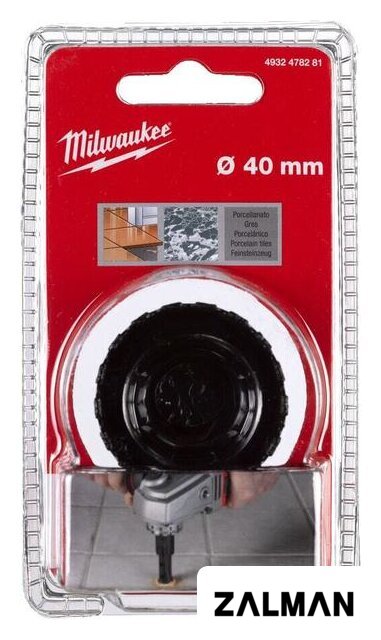 Коронка Milwaukee 4932478281