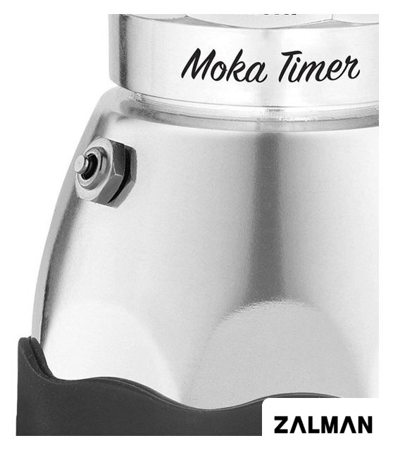 Гейзерная кофеварка Bialetti Moka Timer (3 порции)