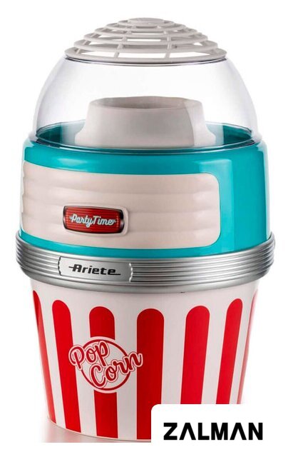 Попкорница Ariete Pop Corn Party Time XL 2957/01
