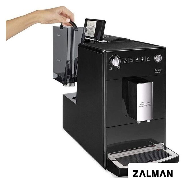 Кофемашина Melitta Caffeo Purista F230-102