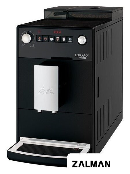 Кофемашина Melitta Latticia OT frosted black F30/0-100