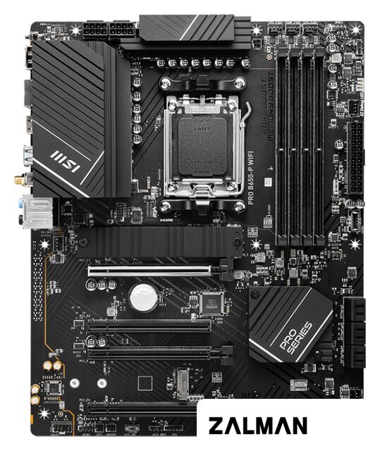 Материнская плата MSI PRO B650-P WiFi