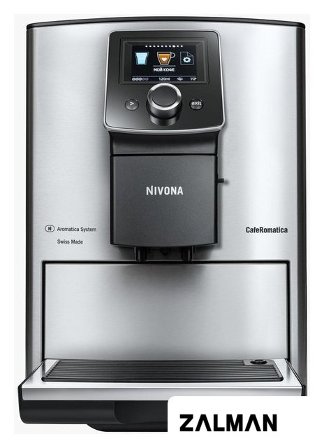 Кофемашина Nivona CafeRomatica NICR 825