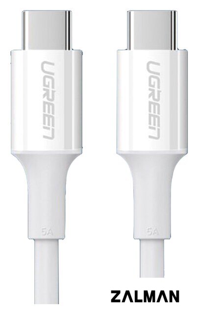 Кабель Ugreen US300 60551 USB Type-C - USB Type-C (1 м, белый)