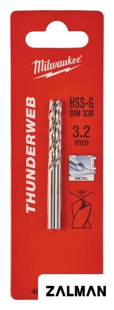 Набор сверл Milwaukee Thunderweb 4932352350