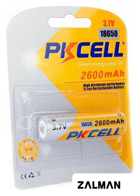 Аккумулятор PKCELL 18650 2600-1B