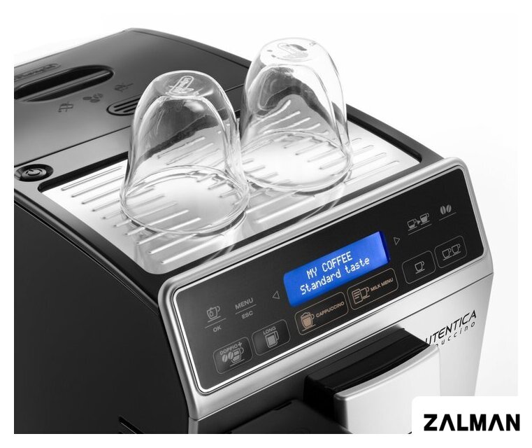 Кофемашина DeLonghi Autentica Cappuccino ETAM 29.660.SB