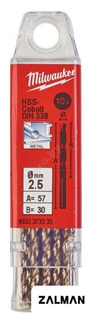 Набор сверл Milwaukee 4932373335 (10 предметов)