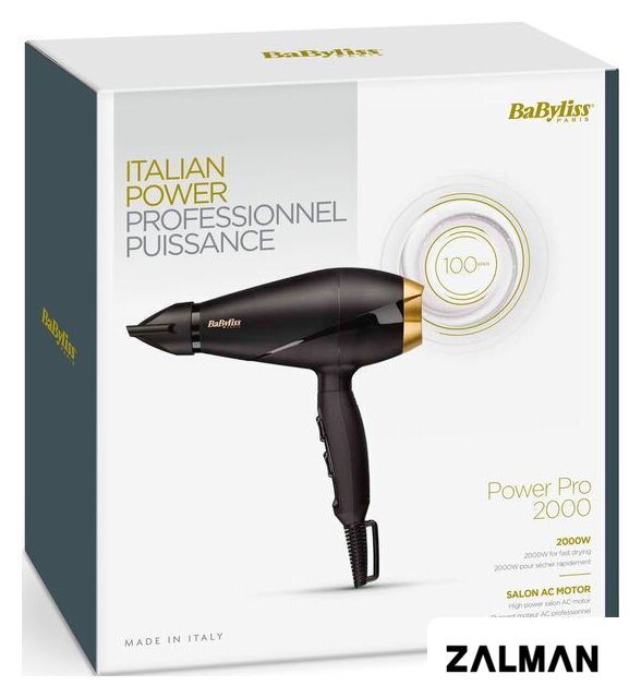 Фен BaByliss 6704E