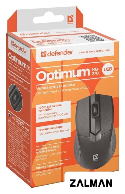 Мышь Defender Optimum MB-270