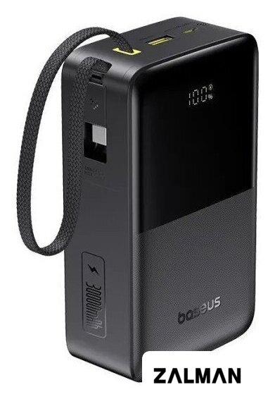 Внешний аккумулятор Baseus EnerFill FC51 Bipow2 Pro Power Bank 30000mAh (черный)