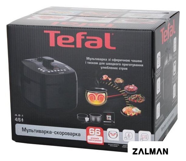 Мультиварка-скороварка Tefal CY625D32