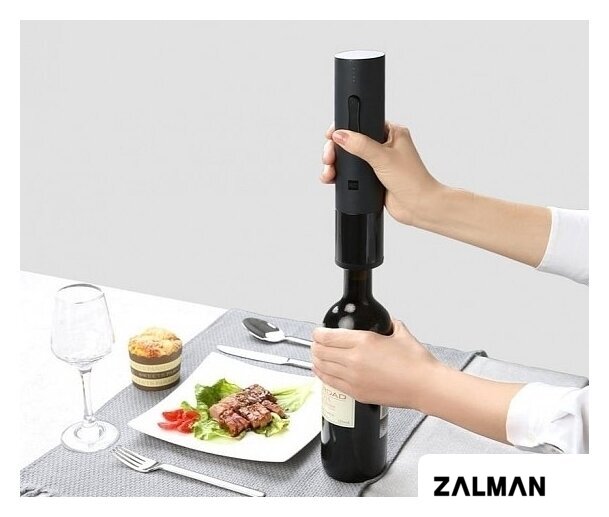 Электроштопор Huo Hou Electric Wine Opener HU0027