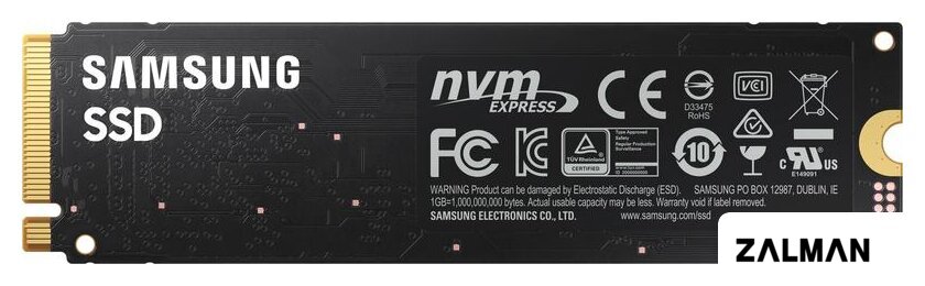 SSD Samsung 980 500GB MZ-V8V500BW