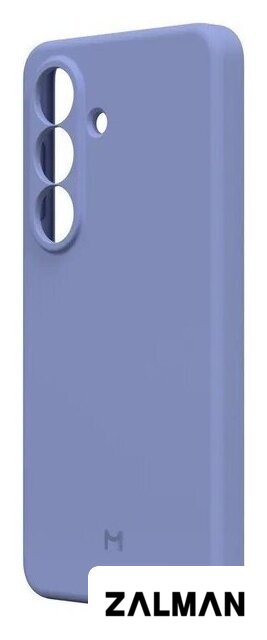 Чехол для телефона Magssory CSL050 для Samsung Galaxy S26 Lavender CSL050l